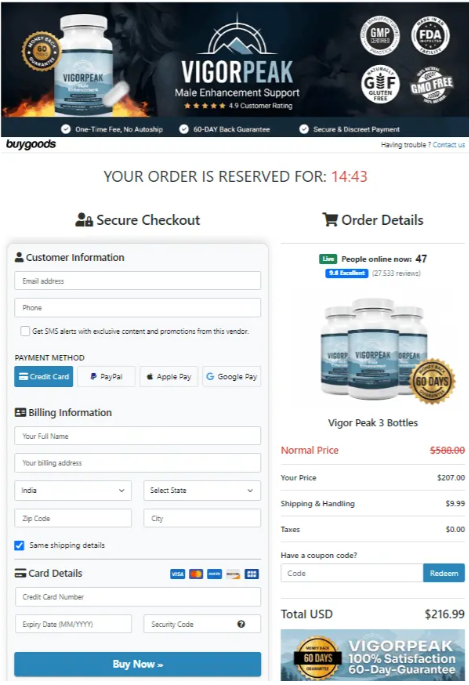 VigorPeak Order Checkout Interface